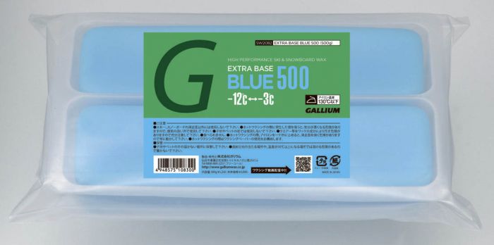 0円 超熱 GALLIUM ガリウム ホットワックスオリジナルセット JB0012 SW2080 EXTRA BASE PINK 200g