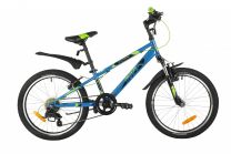 Novatrack Детский велосипед 20" EXTREME синий
