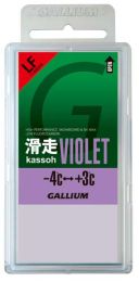 Gallium LF Glider Violet +3...-4°C, 200g